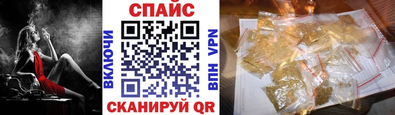 omg онион  Туапсе  БУТИРАТ оксана 