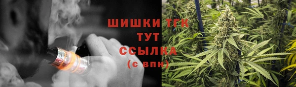не бодяженный Лихославль