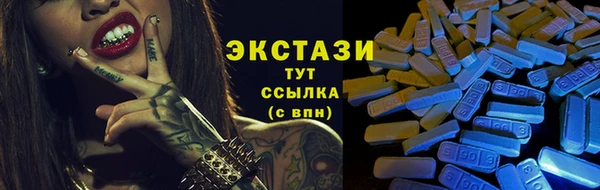 не бодяженный Лихославль