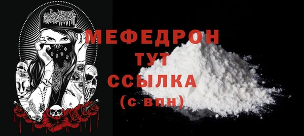 не бодяженный Лихославль