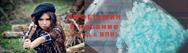 не бодяженный Лихославль