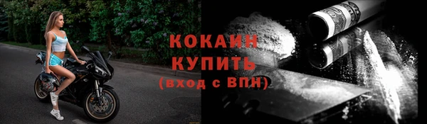 мефедрон Липки