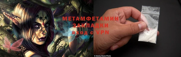 не бодяженный Лихославль