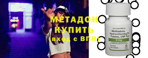 не бодяженный Лихославль