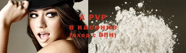 мефедрон Липки
