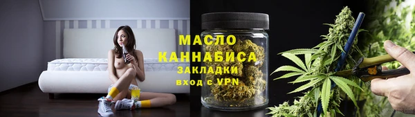 синтетический гашиш Лиски