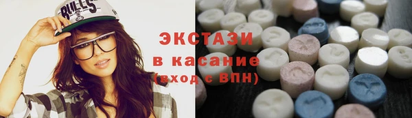 не бодяженный Лихославль