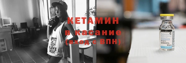 мефедрон Липки
