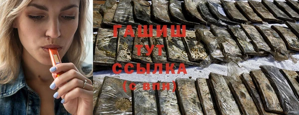 не бодяженный Лихославль