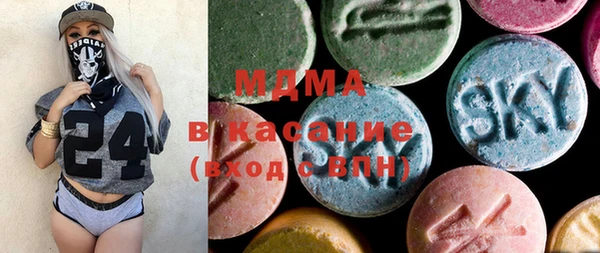 синтетический гашиш Лиски