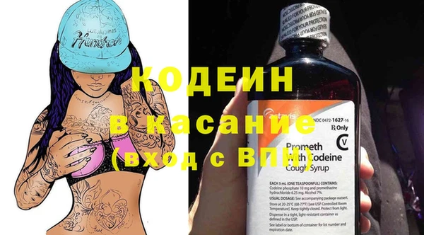 не бодяженный Лихославль