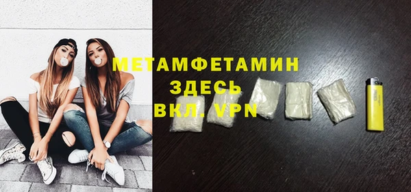 не бодяженный Лихославль