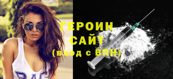 синтетический гашиш Лиски