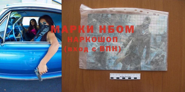 не бодяженный Лихославль