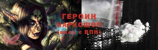мефедрон Липки