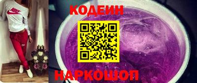 гашишное масло Гусиноозёрск