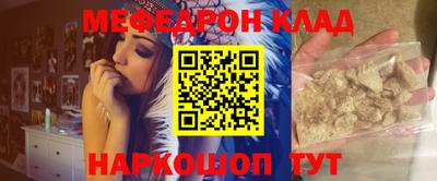 гашишное масло Гусиноозёрск