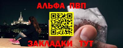 стафф Гусев