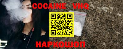 гашишное масло Гусиноозёрск