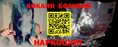 гашишное масло Гусиноозёрск