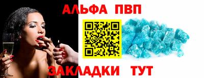 гашишное масло Гусиноозёрск