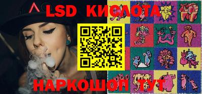 стафф Гусев