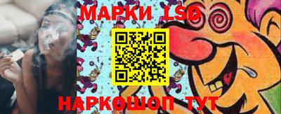 мескалин Гусь-Хрустальный