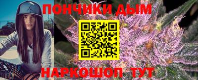 стафф Гусев