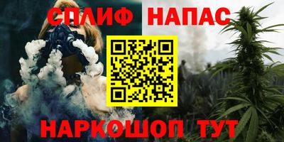 мескалин Гусь-Хрустальный