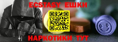 стафф Гусев