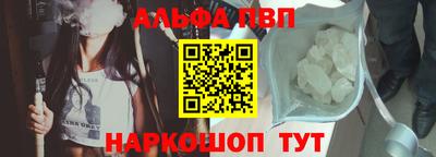мескалин Гусь-Хрустальный