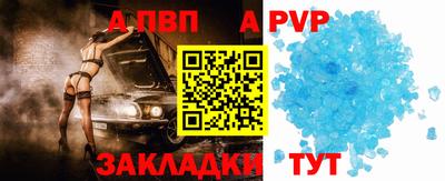 гашишное масло Гусиноозёрск