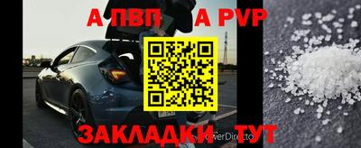 мескалин Гусь-Хрустальный