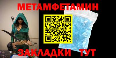 стафф Гусев