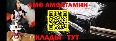 стафф Гусев