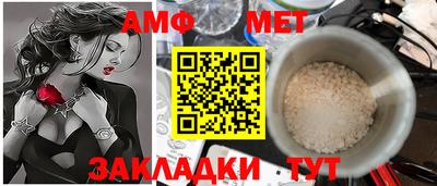 мескалин Гусь-Хрустальный