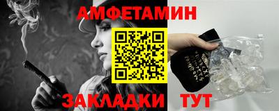 гашишное масло Гусиноозёрск