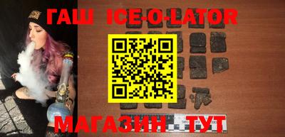 стафф Гусев