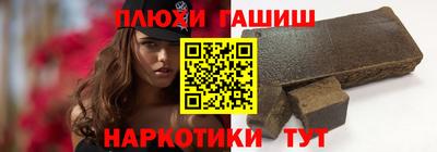 стафф Гусев