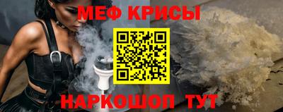 гашишное масло Гусиноозёрск
