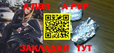 гашишное масло Гусиноозёрск