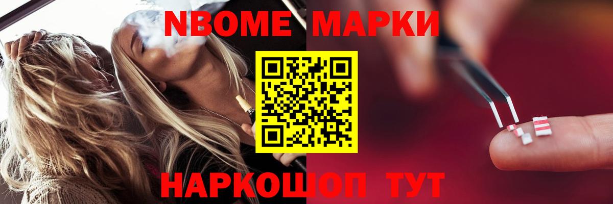 Лсд 25 экстази кислота  Вход с VPN  KRAKEN ONION  Лсд 25 экстази ecstasy  Туапсе 